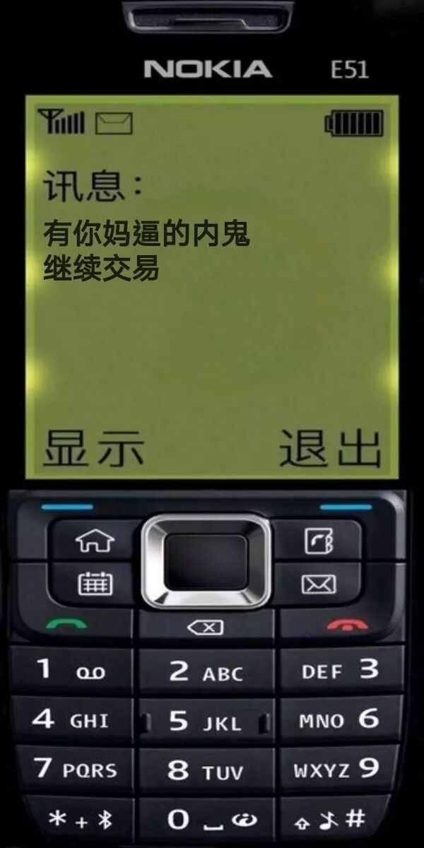 快手互粉,互刷快手双击!稳定内部协议!