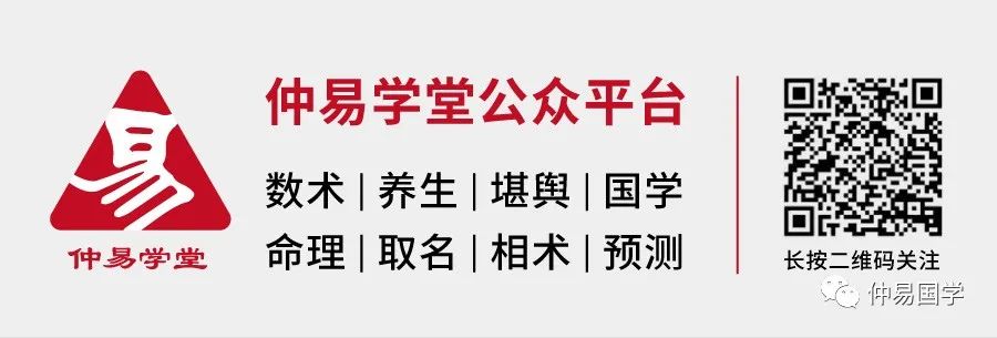 理气风水_理气风水学_风水理气口诀