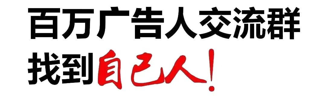 高密四海掛歷·廣告·印刷_西安信息流廣告運(yùn)營公司_西安廣告印刷公司