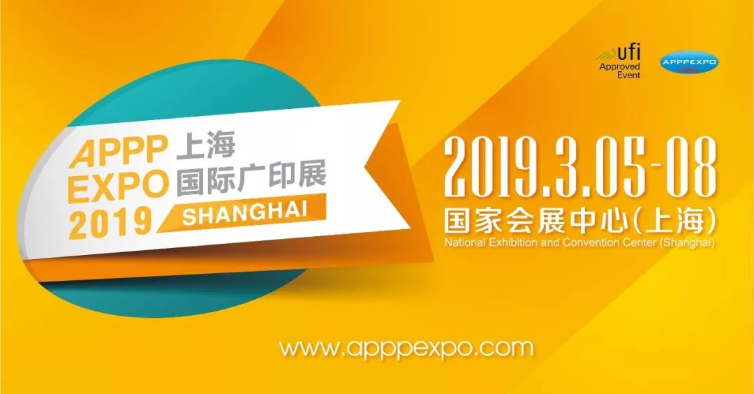 廣告圖文公司老板被跨省追查，3台電腦被扣，竟然只是為了一個旗幟？！ 科技 第9張