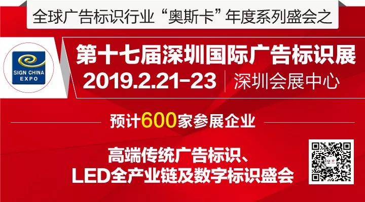 廣告圖文公司老板被跨省追查，3台電腦被扣，竟然只是為了一個旗幟？！ 科技 第11張