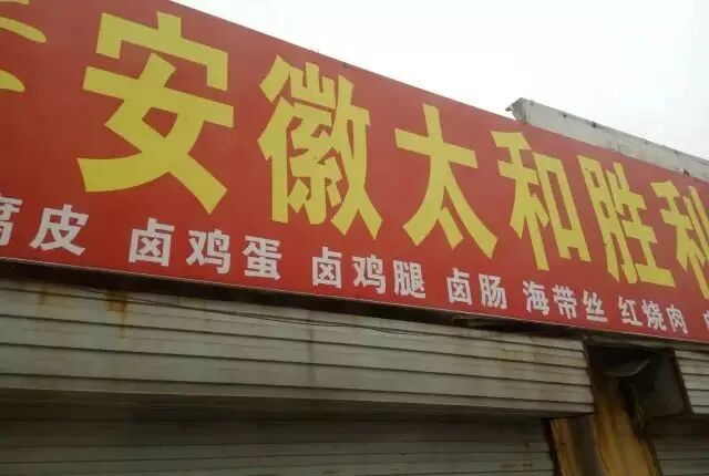 微信图片_20200307163506.jpg