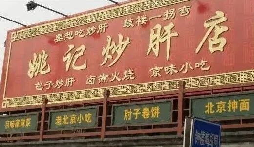 微信图片_20200307163501.jpg