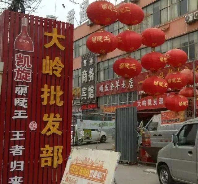 微信图片_20200307163511.jpg