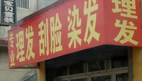 微信图片_20200307163503.jpg