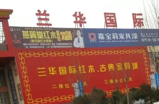 微信图片_20200307163514.jpg