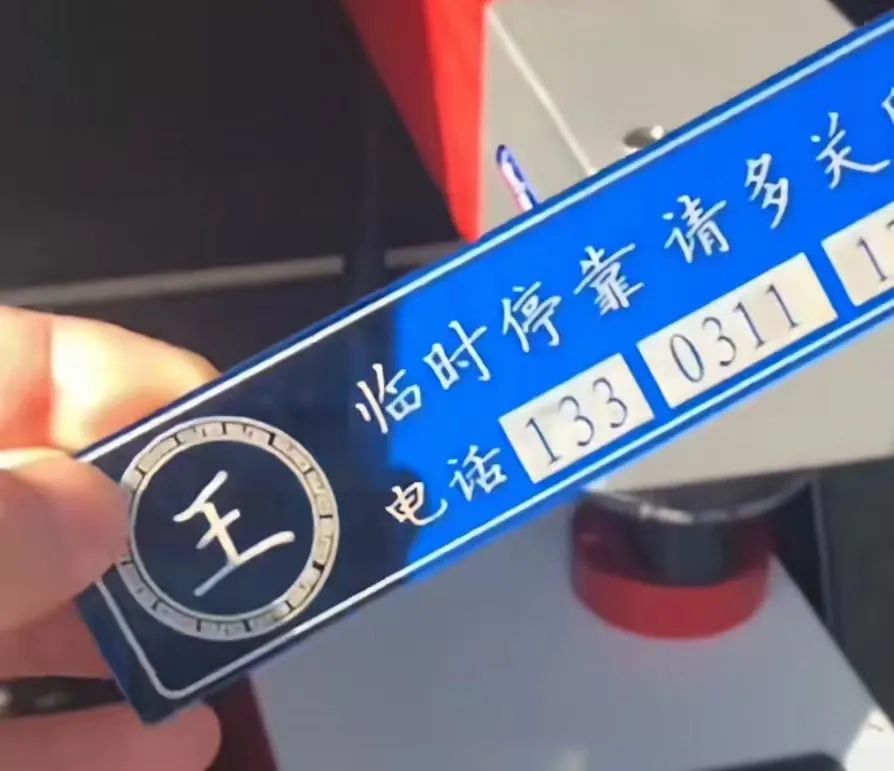 一台小机器，每天也会血赚几千块！