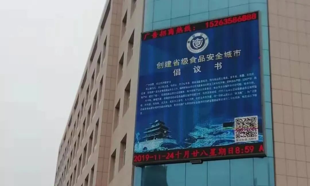 微信图片_20200325153935.jpg