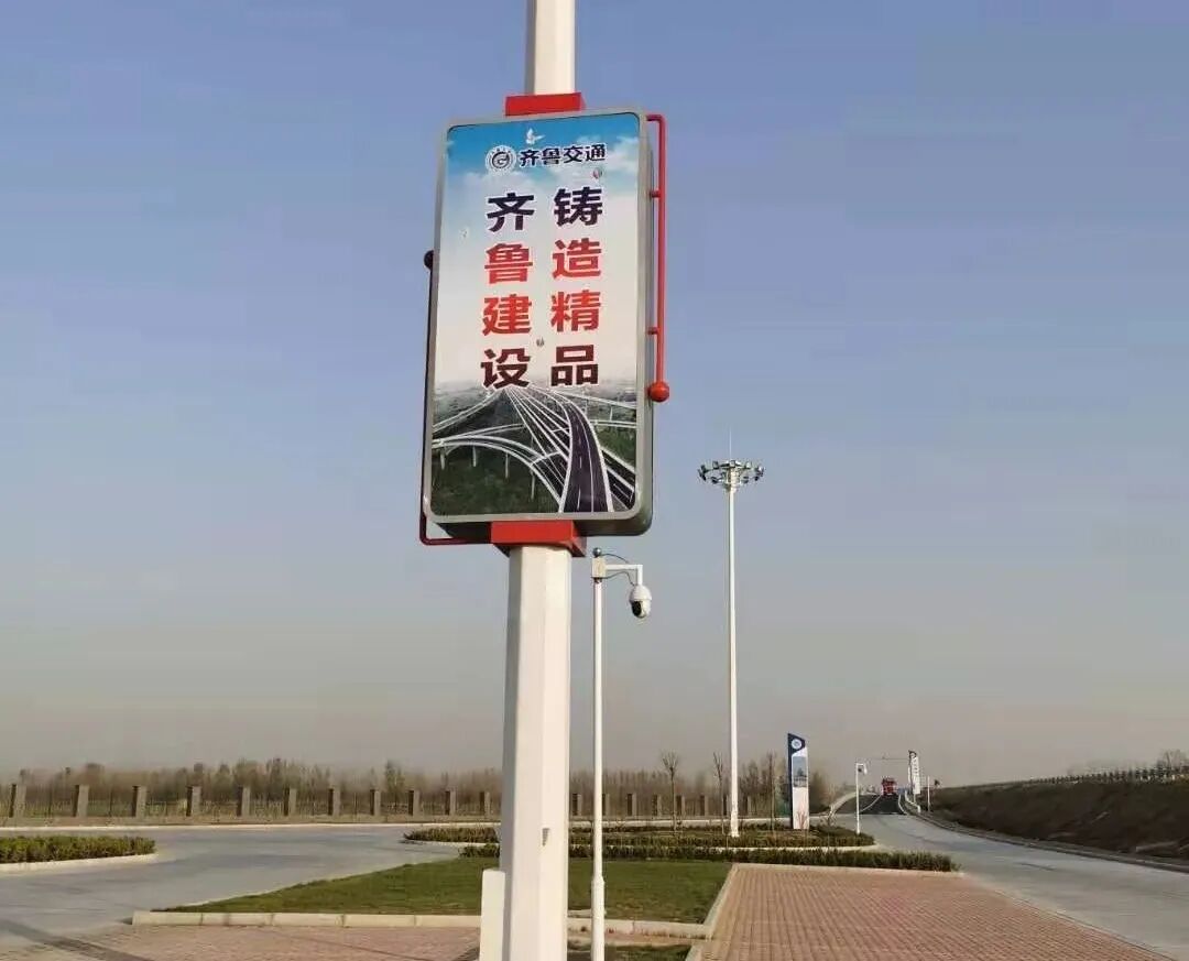 微信图片_20200325153929.jpg