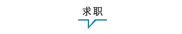 上海公司宣傳冊印刷_公司宣傳折頁印刷哪種工藝好_宣傳單頁印刷