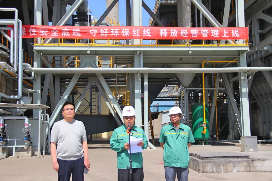 山西190T/h干熄焦工程投产的图1