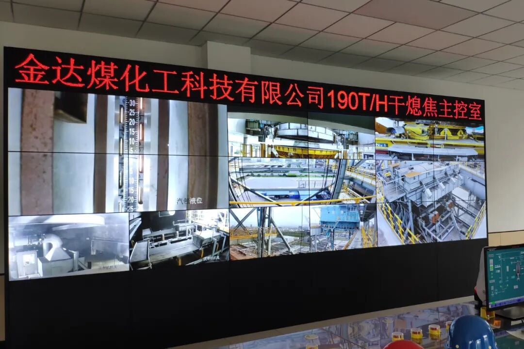 山西190T/h干熄焦工程投产的图5