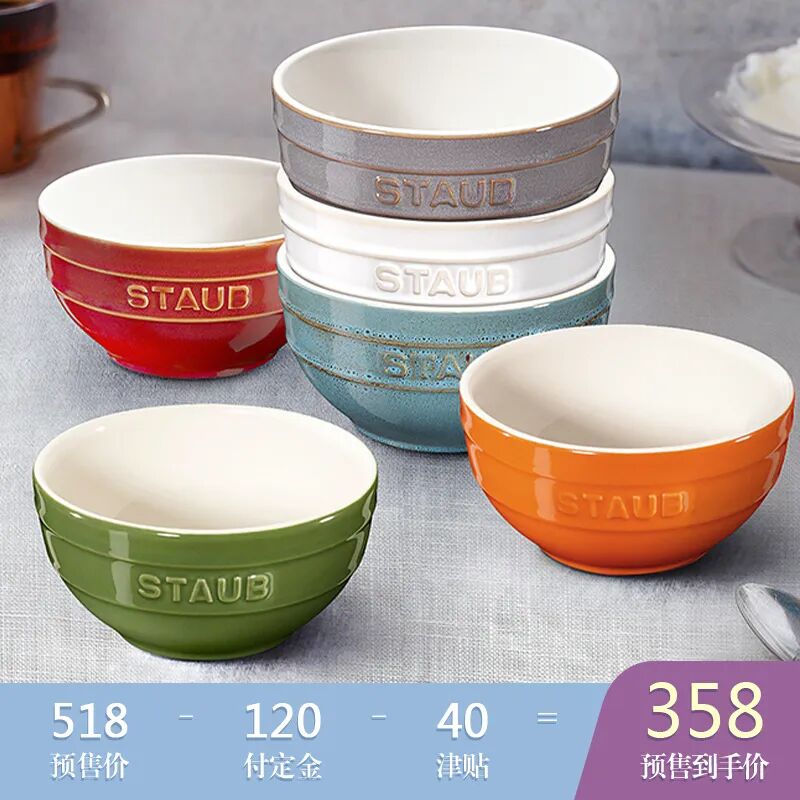 双立人618拒绝套路手把手教你看懂双立人预售