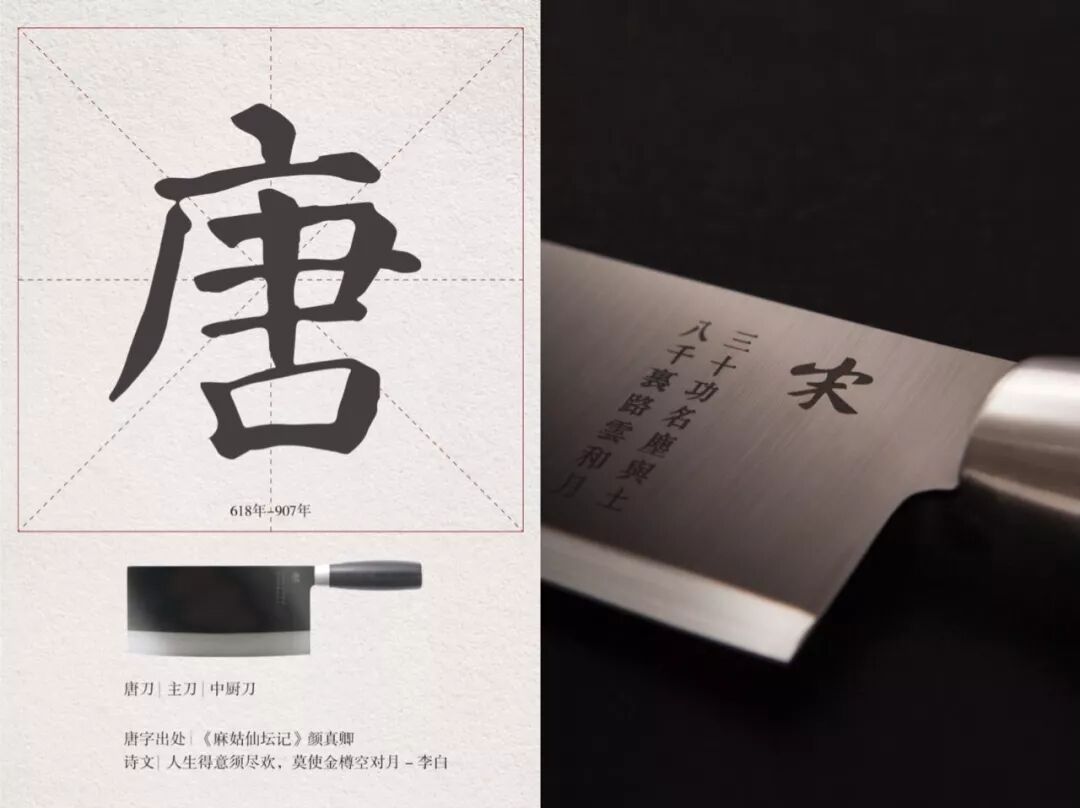 双立人 历史有气象 龙刀有精神 商社新世纪百货大坪商都 微信公众号文章阅读 Wemp
