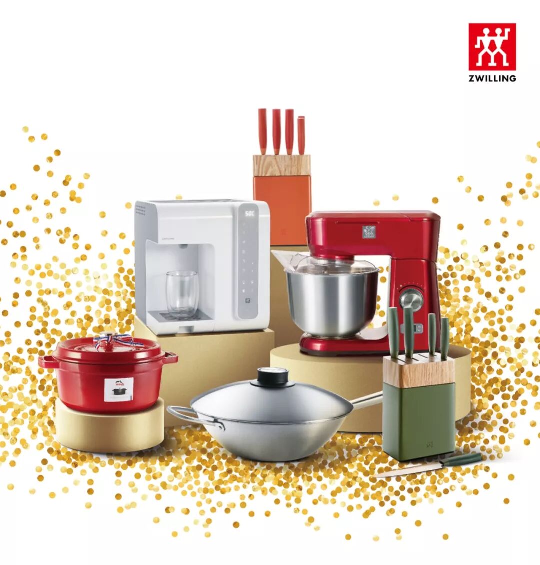 双立人多面双立人闪耀288年厨房新事