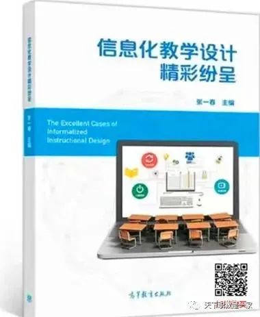 写环保过程的作文800字_教案的教学过程怎么写_教案如何写教案模板