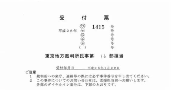 变态粉丝死缠akb48毕业生6年 曾宣称自己是地球救世主 自由微信 Freewechat