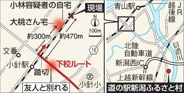 日本新泻7岁女童遭弃尸铁轨 却有人要把锅甩给漫画宅萝莉控 自由微信 Freewechat