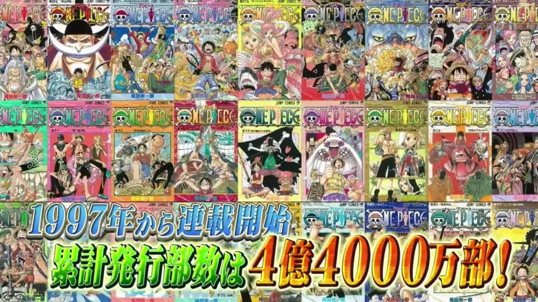 畫漫畫年收入31億 海賊王 作者豪宅首度曝光 木村拓哉居然是他家廚師 在路上 微文庫