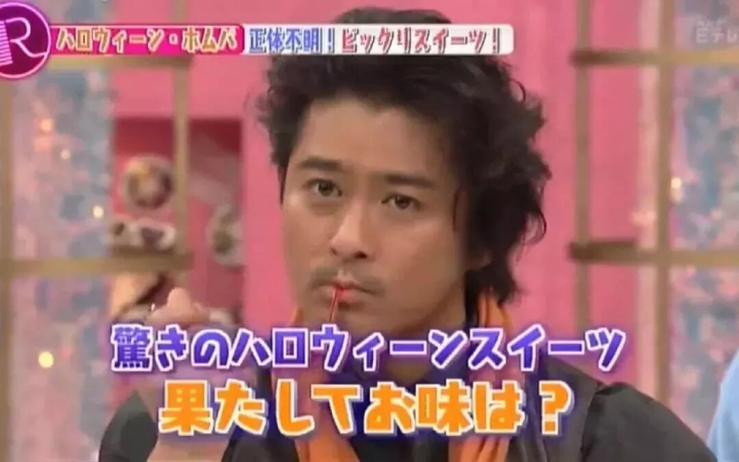 日娱圈再添猥亵丑闻 Tokio成员山口达也这是要把自己作凉的节奏啊 自由微信 Freewechat