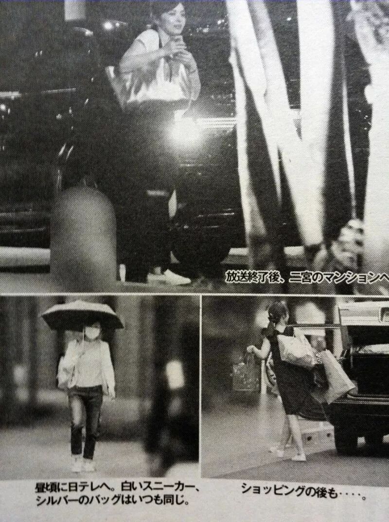 秋田六千 自由微信 Freewechat