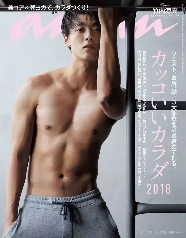 最让人憧憬的日本男艺人身材排行 前方大量男神健美肉体 冲啊 自由微信 Freewechat