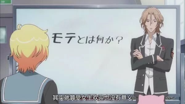 美 美少男战士 骚的让观众一边全程姨母笑 一边大喊不要不要 自由微信 Freewechat