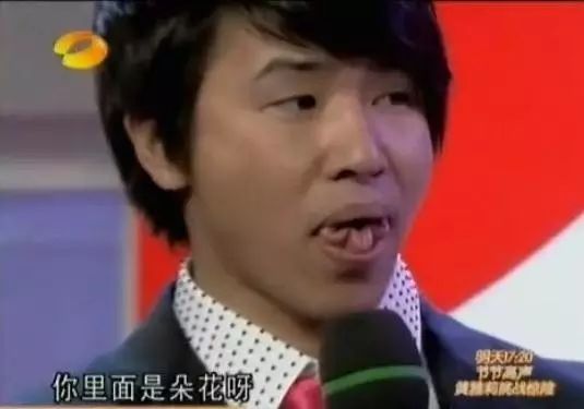 唐嫣柔軟到可以反手摸耳朵!明星們點亮奇葩新技能,你們其實是雜技團派來的吧