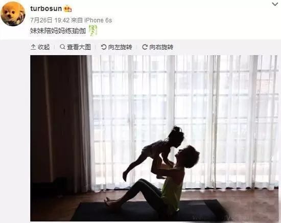 唐嫣柔軟到可以反手摸耳朵!明星們點亮奇葩新技能,你們其實是雜技團派來的吧