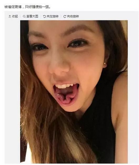 唐嫣柔軟到可以反手摸耳朵!明星們點亮奇葩新技能,你們其實是雜技團派來的吧