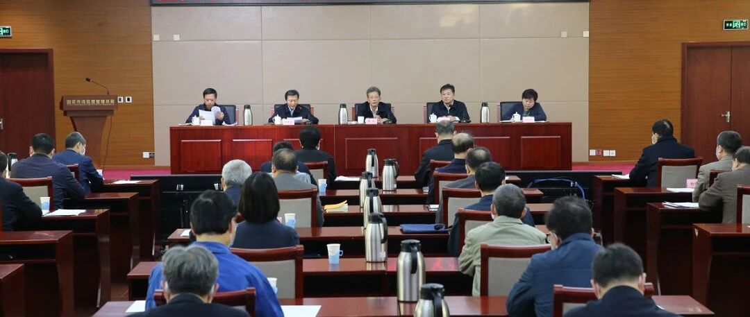 ​【头条】市场监管总局：以传销、电商平台为重点，推进扫黑除恶