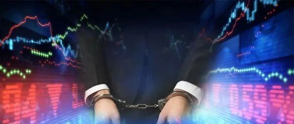 【头条】400亿诈骗大案"首犯"被捕，曾致4万投资者踩雷！案发后逃至美国，还想"傍上"特朗普
