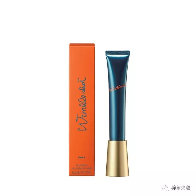 日本顶级护肤品牌pola 史上最全解析