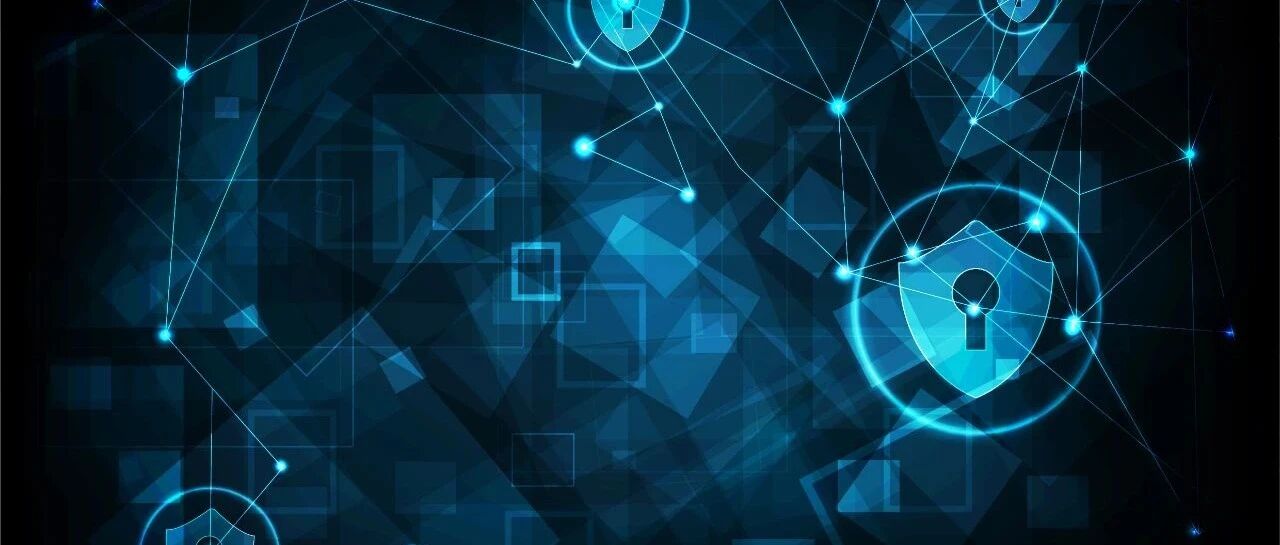 与狼共舞：2020年网络安全产业核心洞察报告