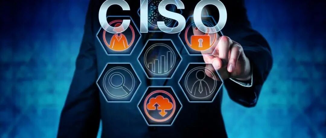2021年CISO应关注的五个工作目标