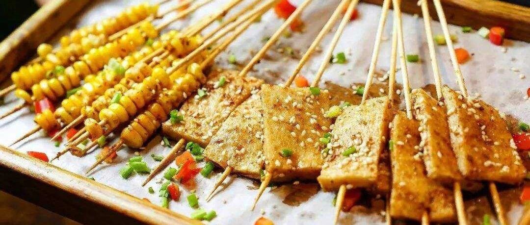 网安产业新闻串烧22期