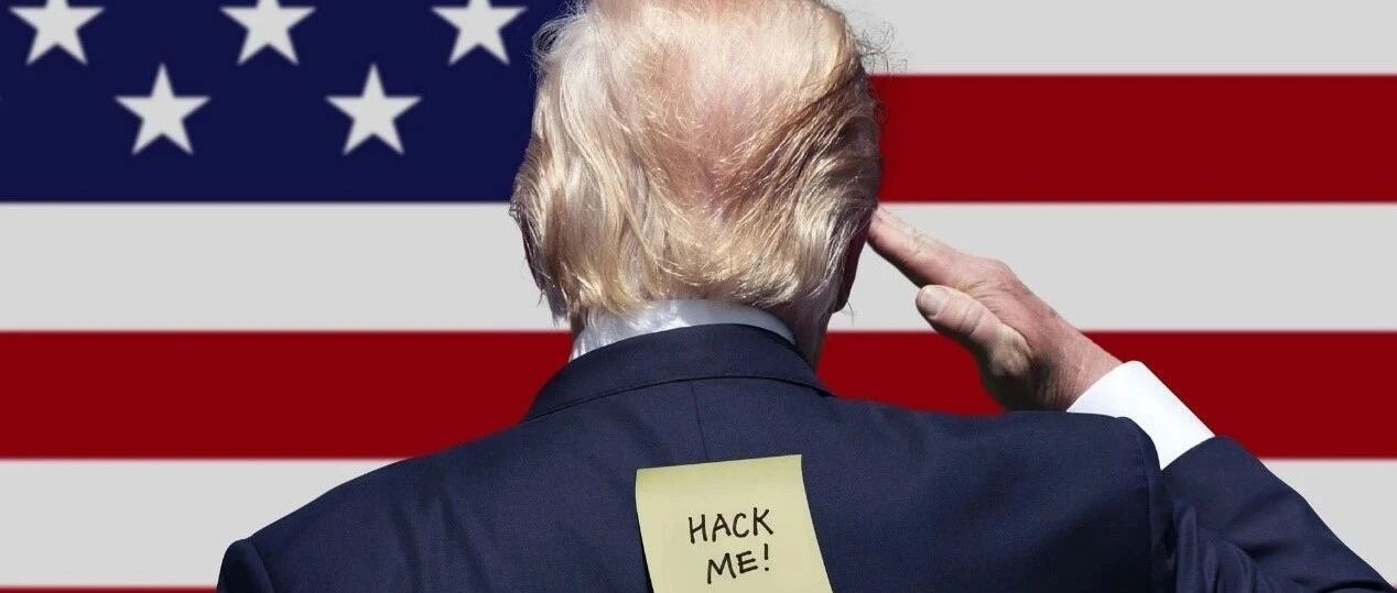 大选安全第一枪：特朗普竞选网站被黑