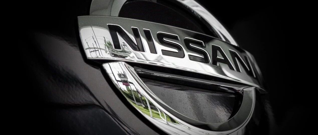 日产公司源代码泄露