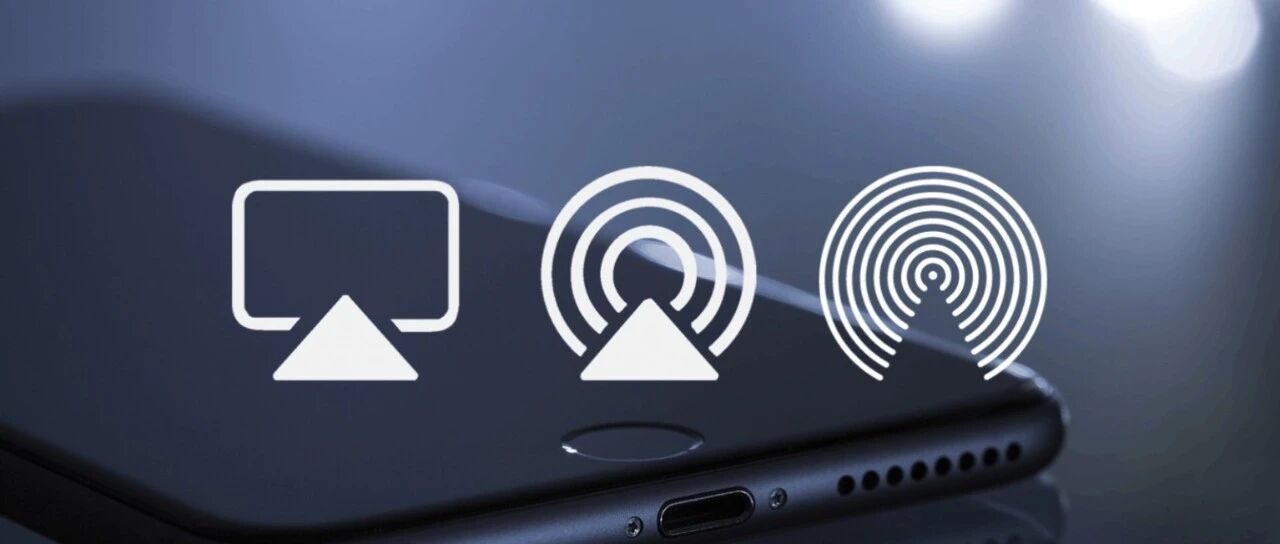 AirDrop漏洞使10亿人面临数据泄漏风险