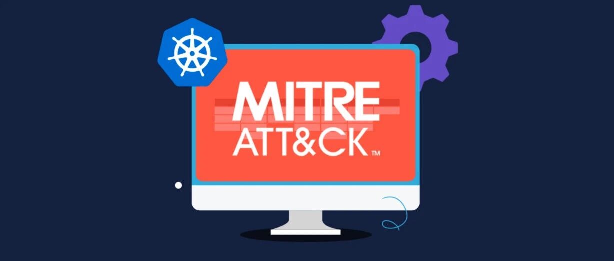MITRE ATT&CK第十版本正式发布