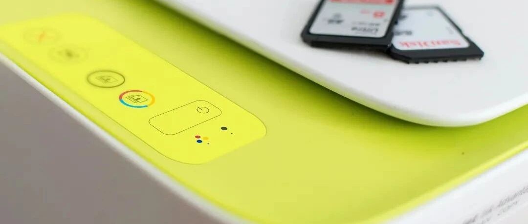 被忽视的风险：打印机安全防护的7点建议