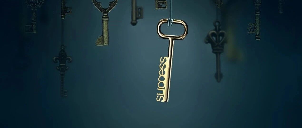 2021年数据加密的六大趋势