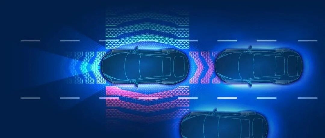 车联网时代的五个重点安全目标