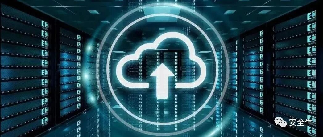 构建云原生安全的6个重要能力