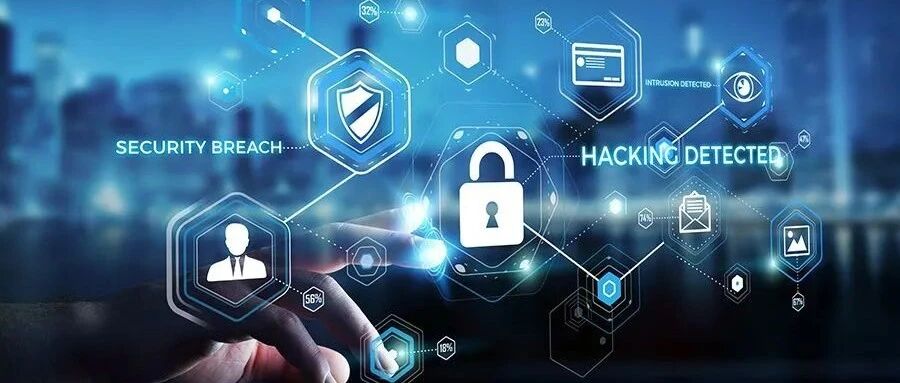 2022年，哪些安全技术创新值得期待？