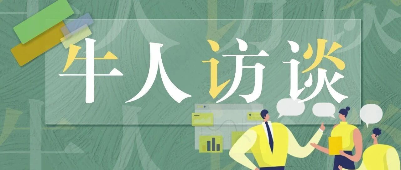 新形势下的数据安全治理难点与挑战