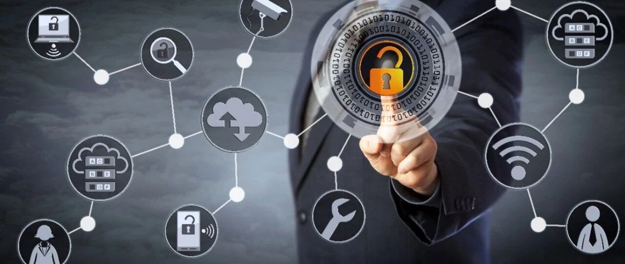 5G三大安全风险与对策