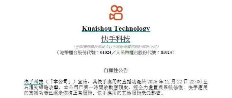 cover_image