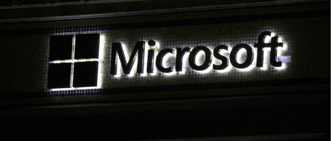 微软 “接管”了Trickbot僵尸网络