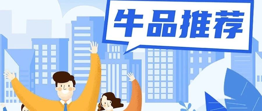 构筑数据勒索的最后一道防线